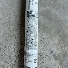 【取引中】物干し竿の画像