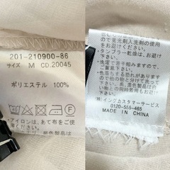 【Ｍ】INGNI シアーシャツ 半袖ブラウス 羽織り グレージュの画像