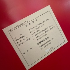 コレクションテーブル　　全面鏡（台は無し）の画像