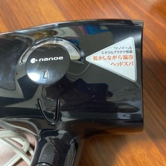 パナソニック　ナノイーヘアドライヤーの画像