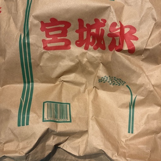 令和7年度⭐︎新米ひとめぼれ玄米30キロ