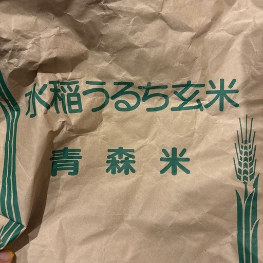 令和七年度　青森米　　　　⭐︎新米30キロ