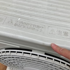 2020年HITACHIしろくまくん（4.5〜6畳用）の画像