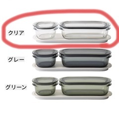 ライクイット  保存容器の画像