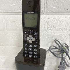 パイオニア コードレス留守番電話機 TF-SD15S 子機1台付き ブラウン系 固定電話 札幌市 白石店の画像