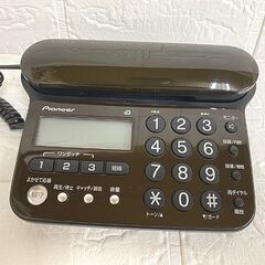 パイオニア コードレス留守番電話機 TF-SD15S 子機1台付き ブラウン系 固定電話 札幌市 白石店の画像