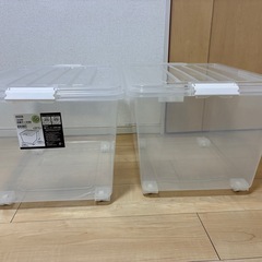 衣装ケース2つの画像