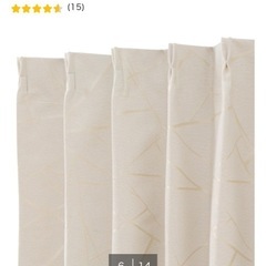 カーテン　遮光1級　　1枚の画像