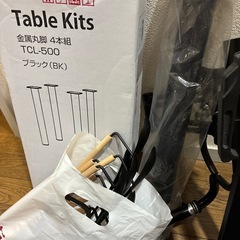 komplet A49  midiキーボードの画像