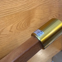 Astre Interform シーリングライト
 の画像