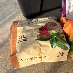 【決まりました#A様】の画像