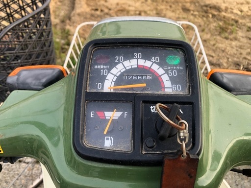 実動車YAMAHA  タウンメイト50