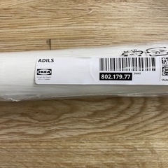 【未使用品】IKEA ラグカプテン 140×60cm / オディリス  70cmの画像