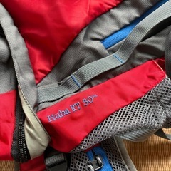 トレッキング　リュックの画像