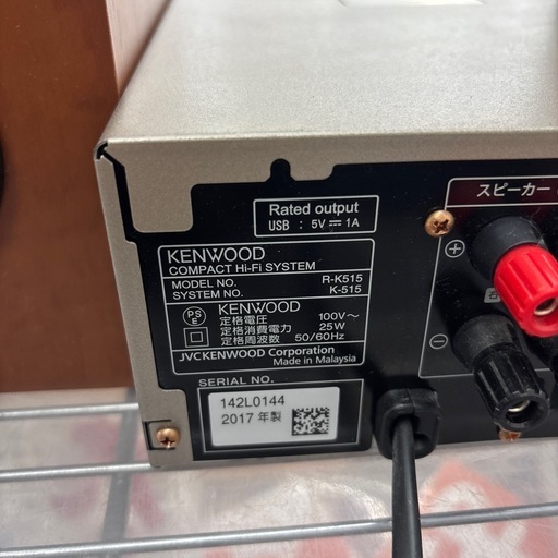 ☆ドリーム荒牧店☆ジモティー割引有☆【クリーニング済み】KENWOOD/コンパクトHi-Fiシステム/R-K515/2017年製
