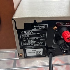 ☆ドリーム荒牧店☆ジモティー割引有☆【クリーニング済み】KENWOOD/コンパクトHi-Fiシステム/R-K515/2017年製の画像