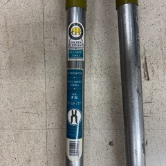 🉐LINE会員限定スペシャル価格🉐【Wスコップ　ホ－ルディカ－】　3650円　27－422の画像