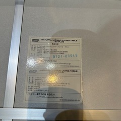 【コールマン】【折りたたみテーブル】クリーニング済み【管理番号0330】五の画像