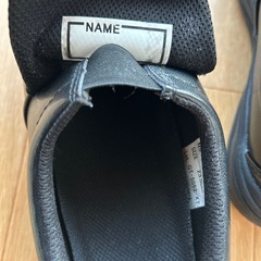 コックシューズ　23.5センチの画像