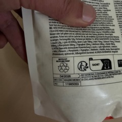 マイプロテイン EAA合計1.5kgの画像