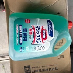 業務用洗剤、塗装用ハケ、バケツなどの画像