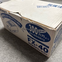 電子チェックライター　テクノ・セブン
の画像