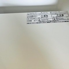 TIGER オーブントースターの画像