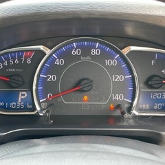 ダイハツ ムーブカスタム 車検2年 ナビ TV ETC フルセグ 純正AW 自社ローン紹介可能！の画像