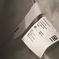 ユニクロ　UNIQLO ベビー　上着　アウター　子供服　子ども服　80　の画像