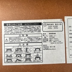 こたつ　　テーブル　の画像