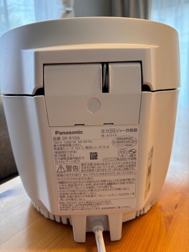 【美品】23年製　Panasonic炊飯器　5合