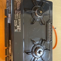 引渡し者決定の画像