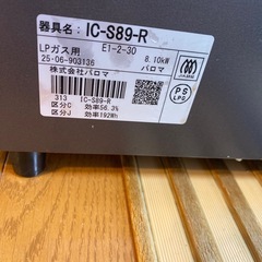 引渡し者決定の画像