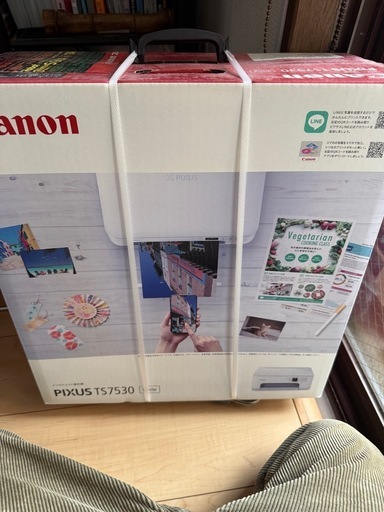 Canon TS7530 プリンター