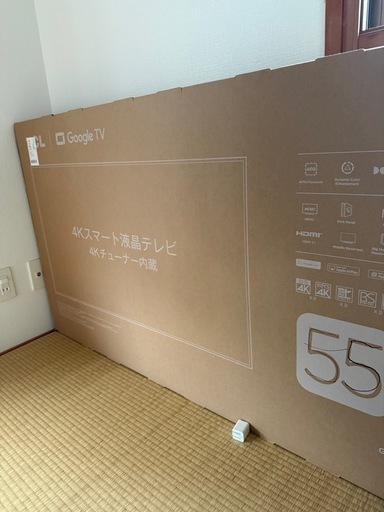 スマートTV 55インチ
