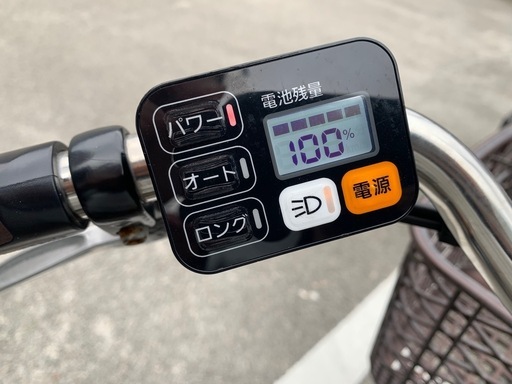 福岡市限定　電動アシスト自転車　パナソニックELDU63 バッテリー充電器付き