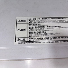 アイリスオーヤマ電子レンジ 2018年式  取っ手付き ターンテーブルありの画像
