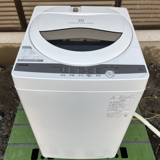 東芝　スタークリスタルドラム　2021年製　5kg