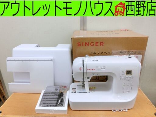 未使用■SINGER シンガー コンピューターミシン SN777SE Special Edition アルファベット・数字対応 ワイドテーブル・フットコントローラー 札幌 西区 西野店