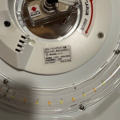 中古 LED照明 ニトリ リモコンなしの画像