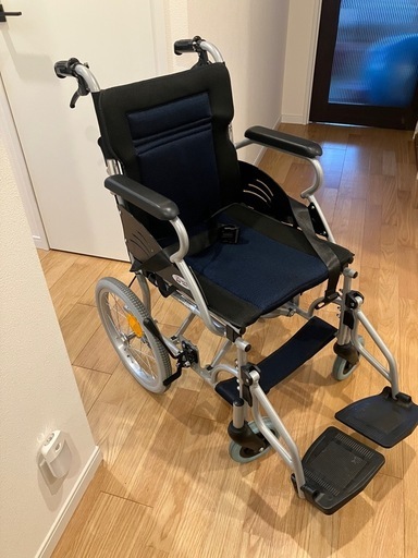 介護用品5点セット