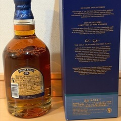 CHIVAS REGAL 700mlの画像