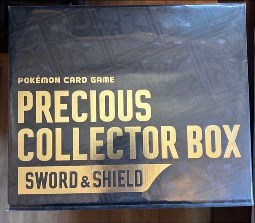 ポケカ　precious collecter box