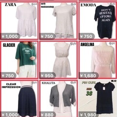 古着約90-100着の画像