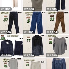 古着約90-100着の画像