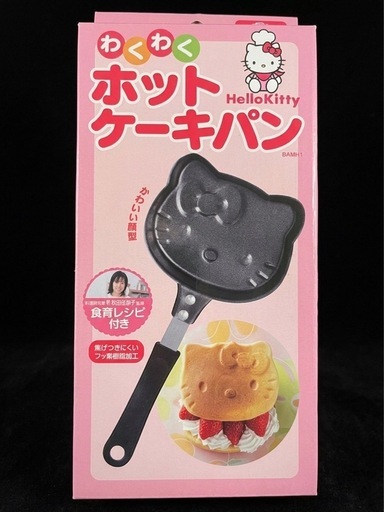 レア品・未使用品 ハローキティホットケーキパン