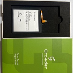 AQUOS sense3 lite SH-RM12 バッテリー 交換 工具付き 未使用の画像