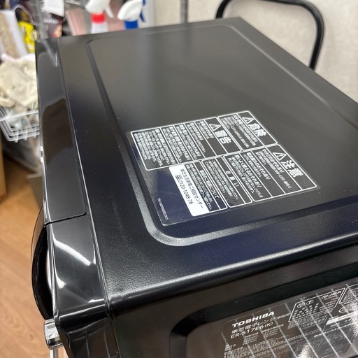 ☆ドリーム荒牧店☆ジモティー割引有☆【クリーニング済み】TOSHIBA 