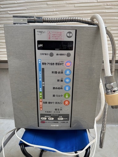 FUJIIRYOKI TREVI FW-207 アルカリイオン整水器 浄水器