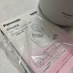 定価2万8000円弱‼️美顔器パナソニックナノケアの画像